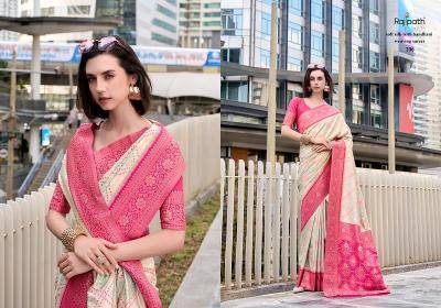 Rajpath sugandh Designer sarees wholesale