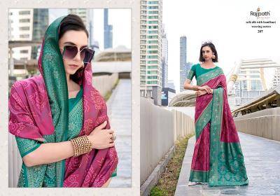 Rajpath sugandh Designer sarees wholesale