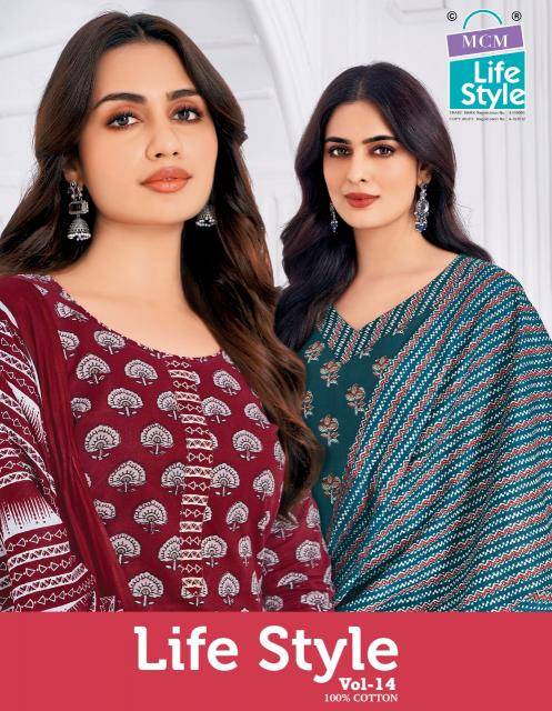MCM lifestyle vol-14  Latest Kurti Designs Wholesale