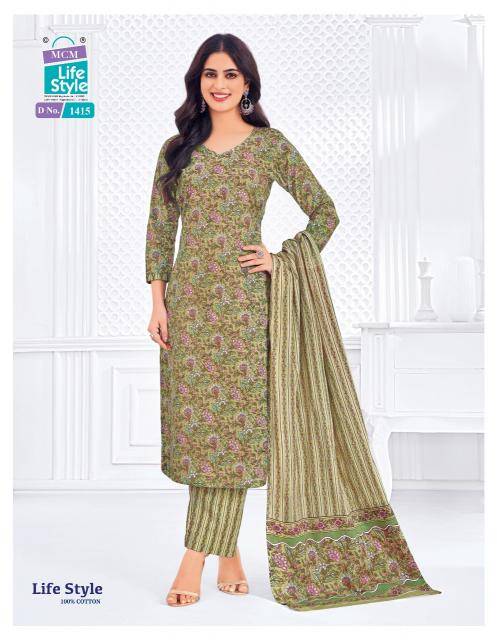MCM lifestyle vol-14  Latest Kurti Designs Wholesale
