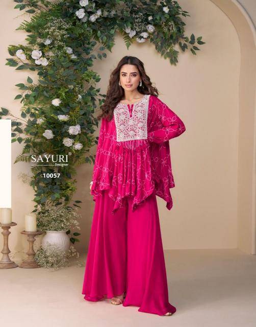 Sayuri designer classic salwar kameez wholesalers in Mumbai