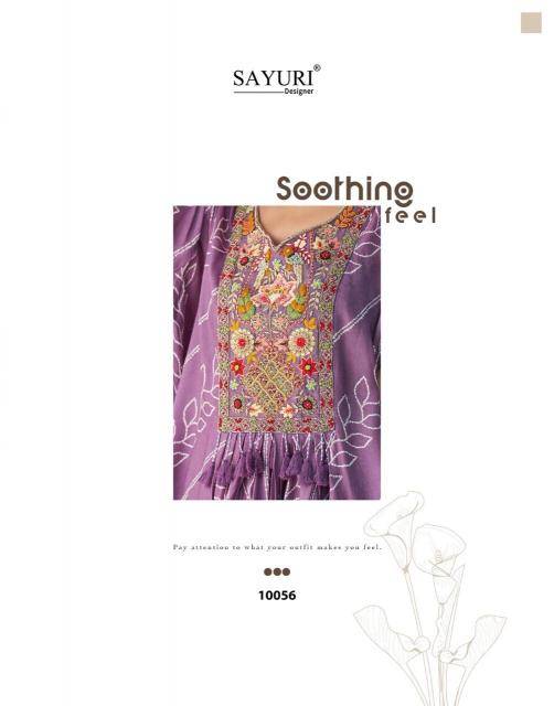 Sayuri designer classic salwar kameez wholesalers in Mumbai