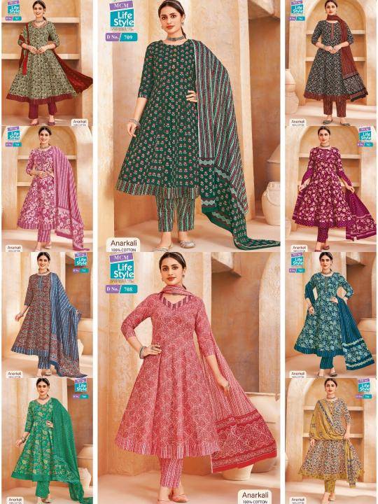 MCM anarkali vol-7 Kurti boutique in India