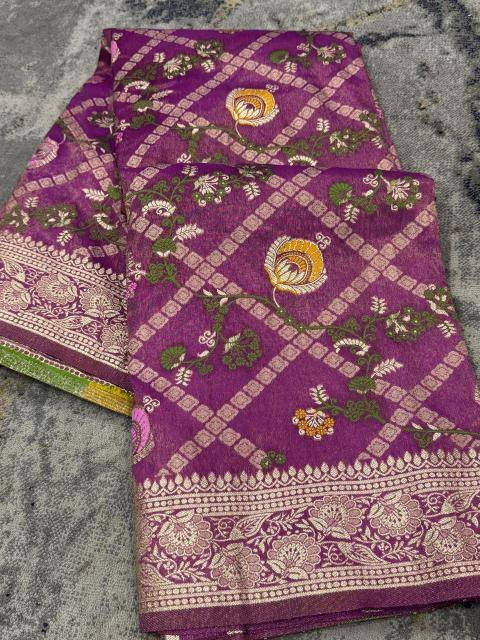 Akshara soft banarasi Saree suppliers in Hyderabad