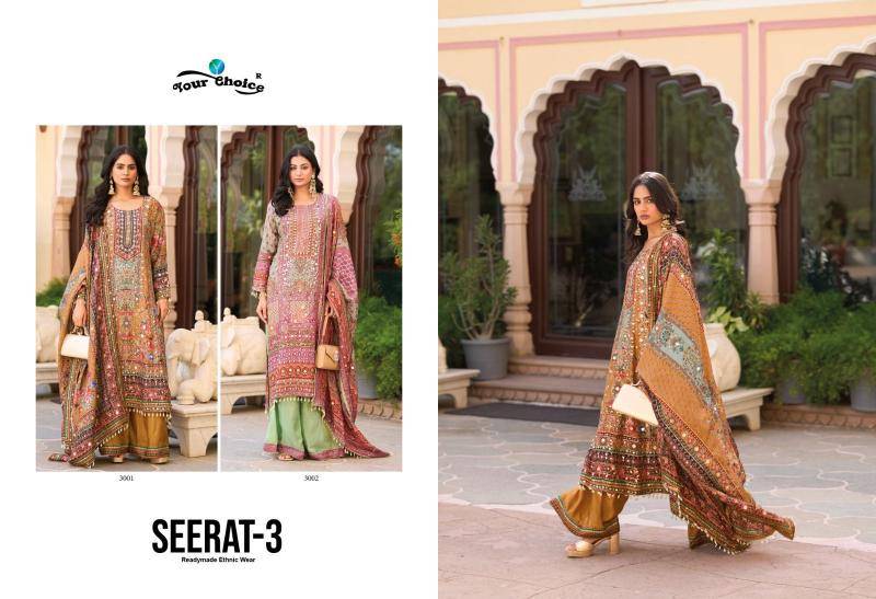 Your choice seerat 3 Salwar suit in Hyderabad