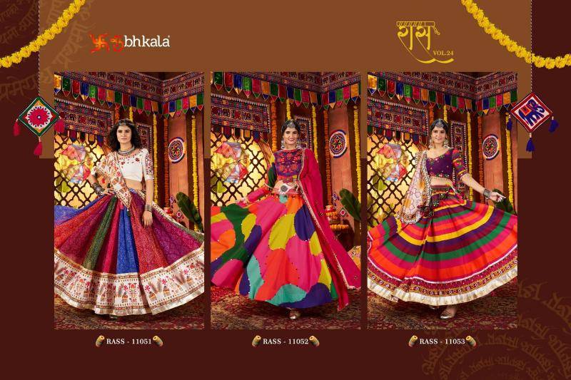SHUBHKALA RAAS VOL. 24 Traditional lehenga choli wholesale