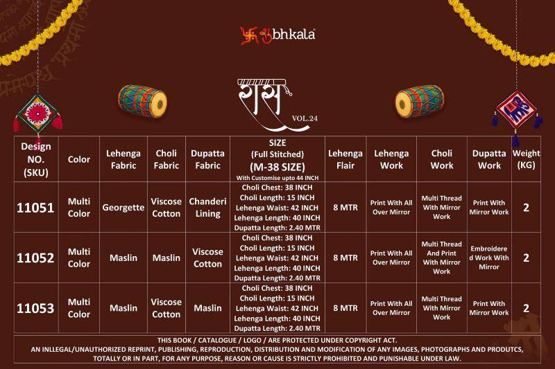 SHUBHKALA RAAS VOL. 24 Traditional lehenga choli wholesale