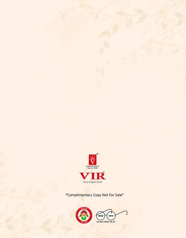 Sangeet mallipoo 1 Surat wholesale Kurti market