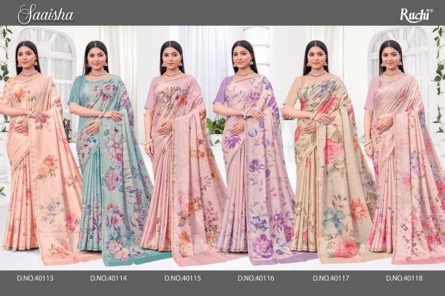 Shorya ruchi saisha 2 Designer sarees wholesale