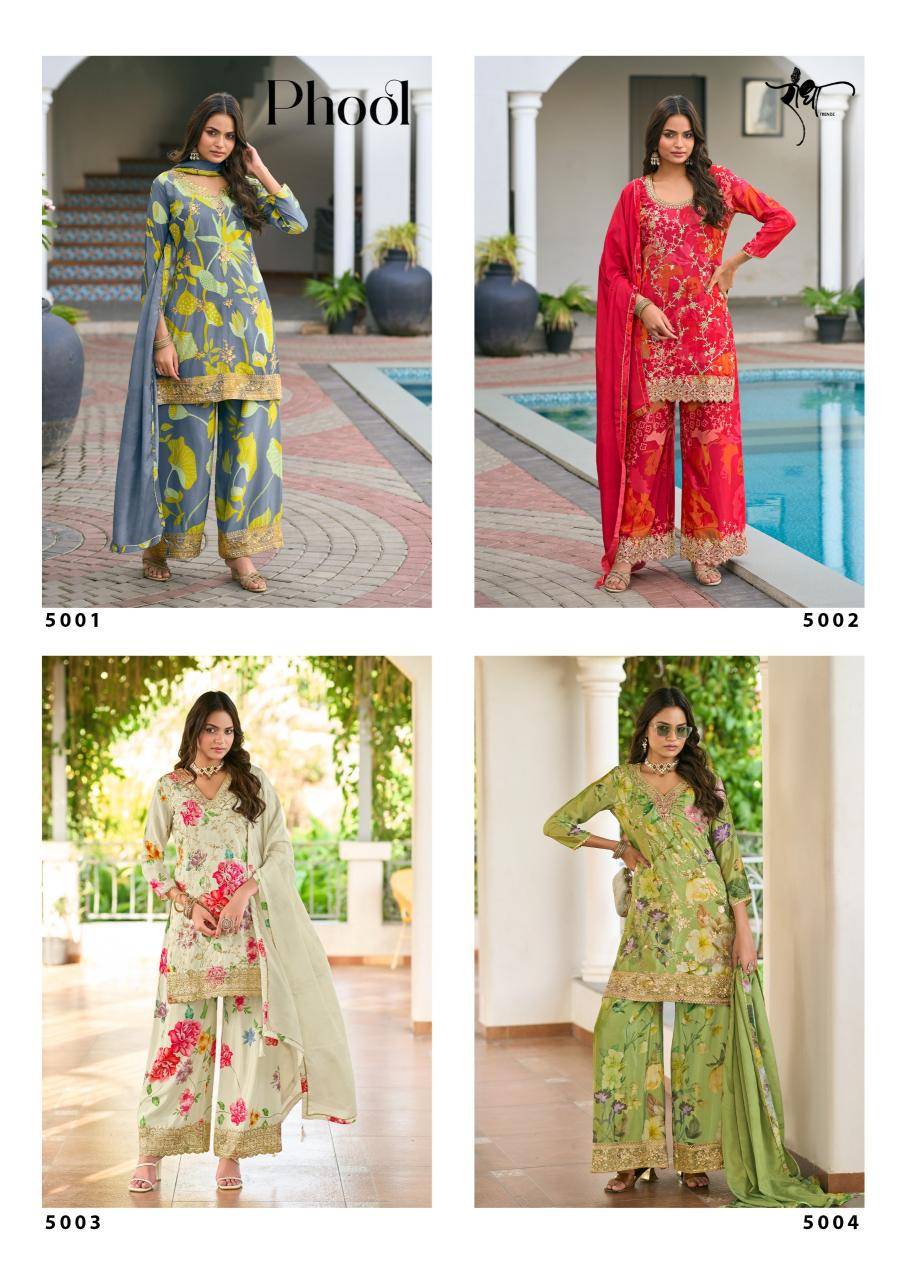 Radha trendz phool Salwar Kameez wholesalers in india