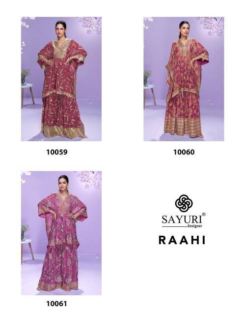 Sayuri designer raahi Sawlar Kameez manufacturers in Surat