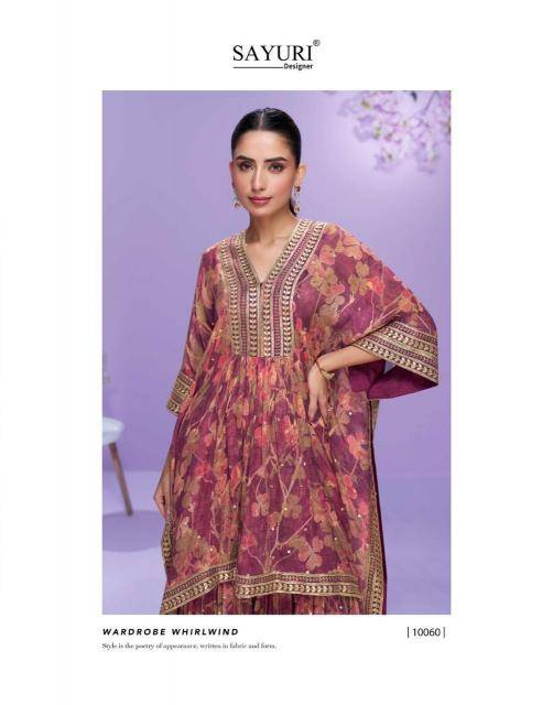 Sayuri designer raahi Sawlar Kameez manufacturers in Surat