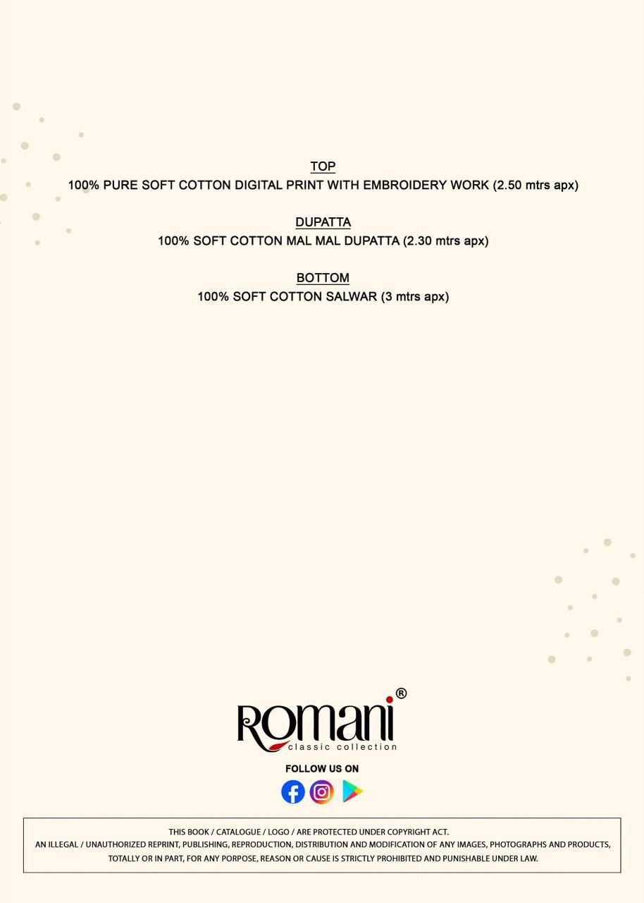 Romani nafisa Kolkata wholesale market for dress materials