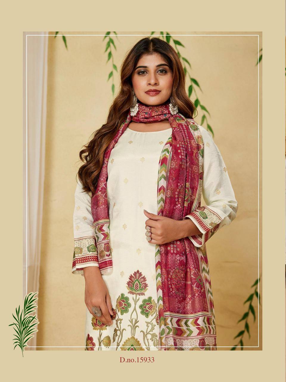 Ibiza alveera Wholesale dress materials for boutique