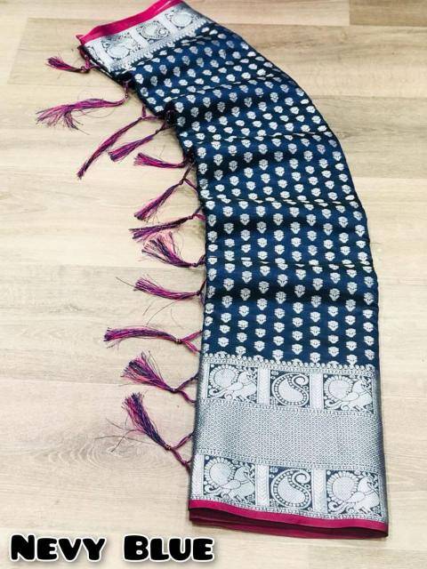 Malhar simar vol-12  Largest wholesale saree market