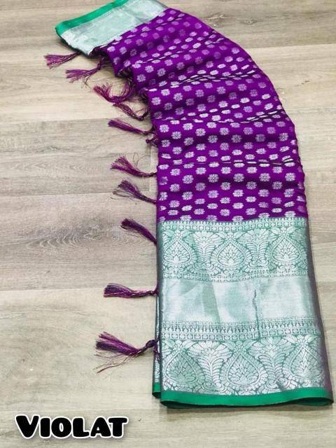 Malhar simar vol-12  Largest wholesale saree market