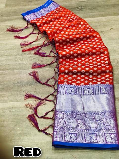 Malhar simar vol-12  Largest wholesale saree market