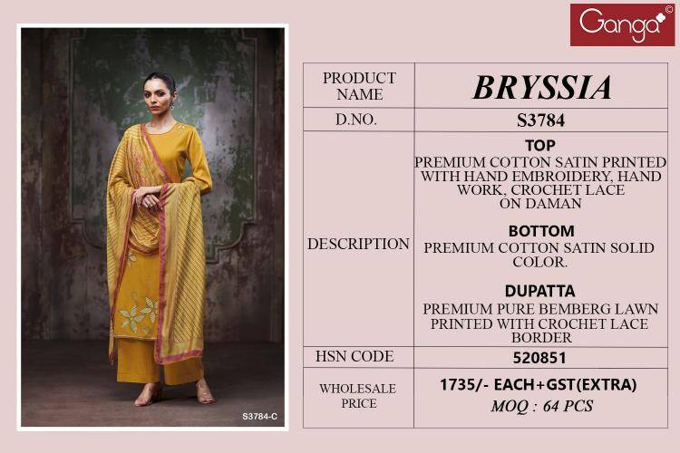 Ganga bryssia 3784 Dress material manufacturers