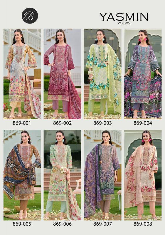 Belliza designer studio yasmin vol 2 Wedding dress materials wholesale