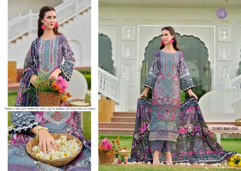 Belliza designer studio yasmin vol 2 Wedding dress materials wholesale