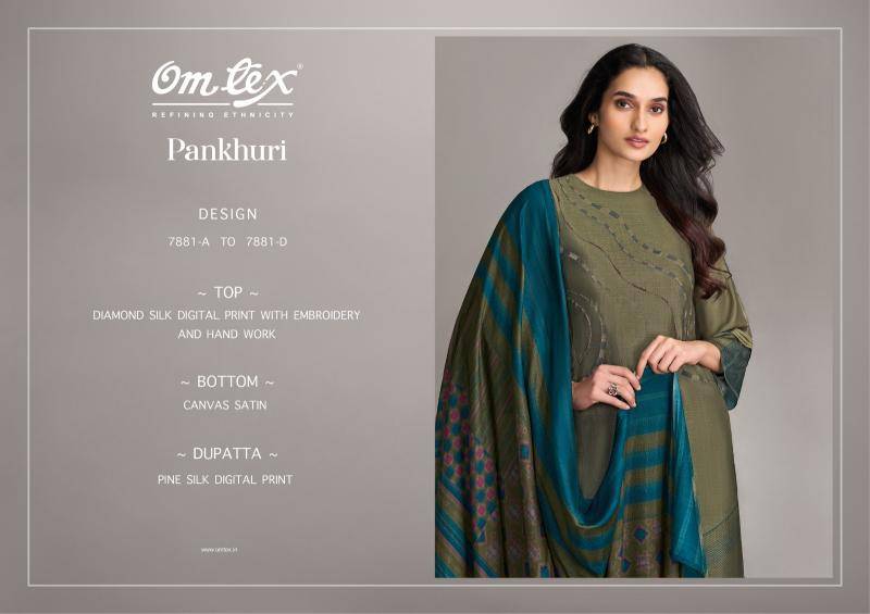Omtex pankhuri Dress material market