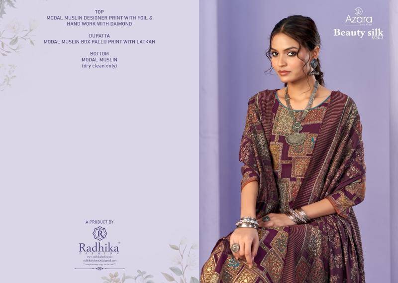 Radhika azara beauty silk 3 Dress material for boutiques