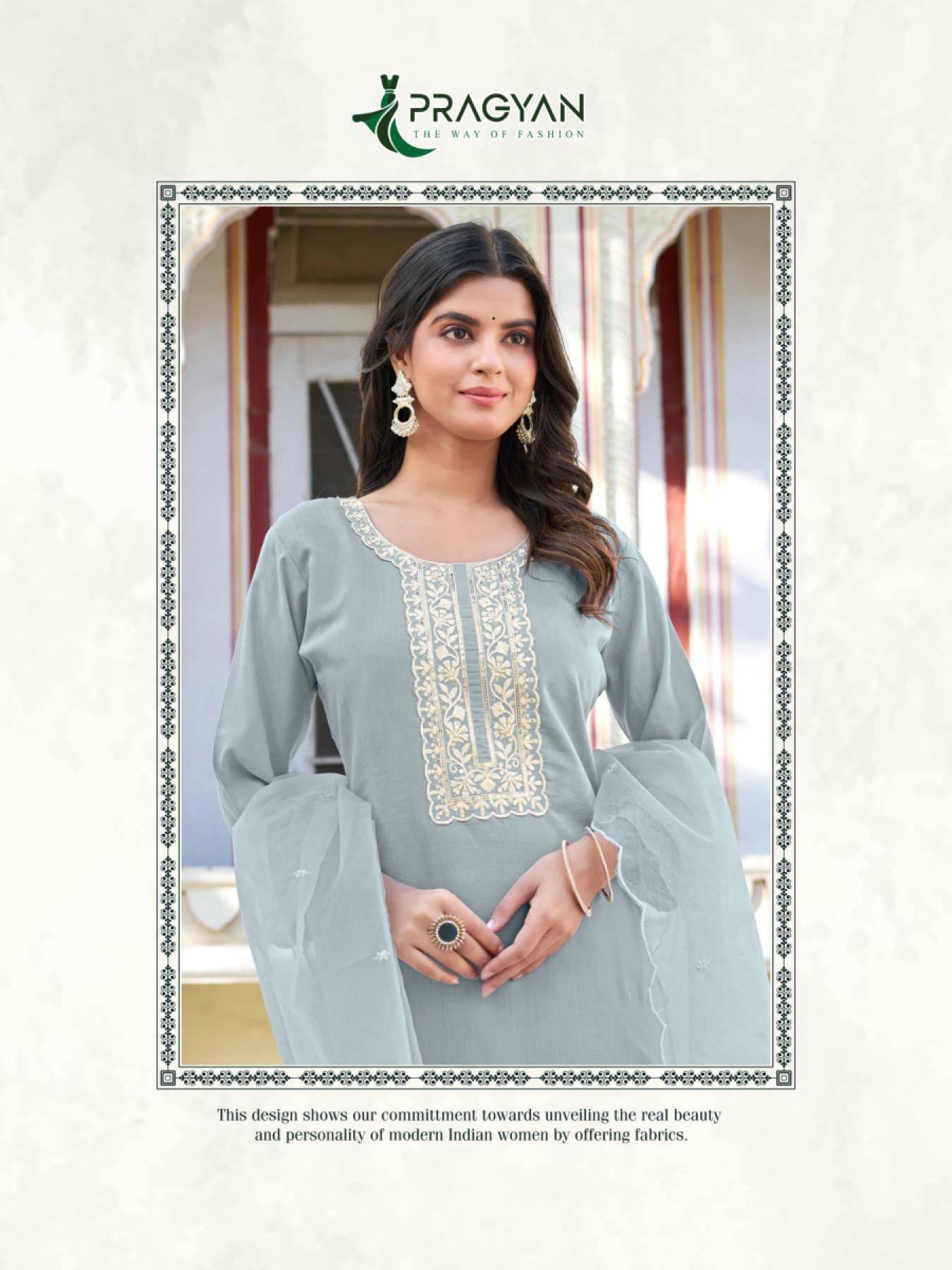 Pragyan bela vol 1 Wholesale Kurti market in Kolkata