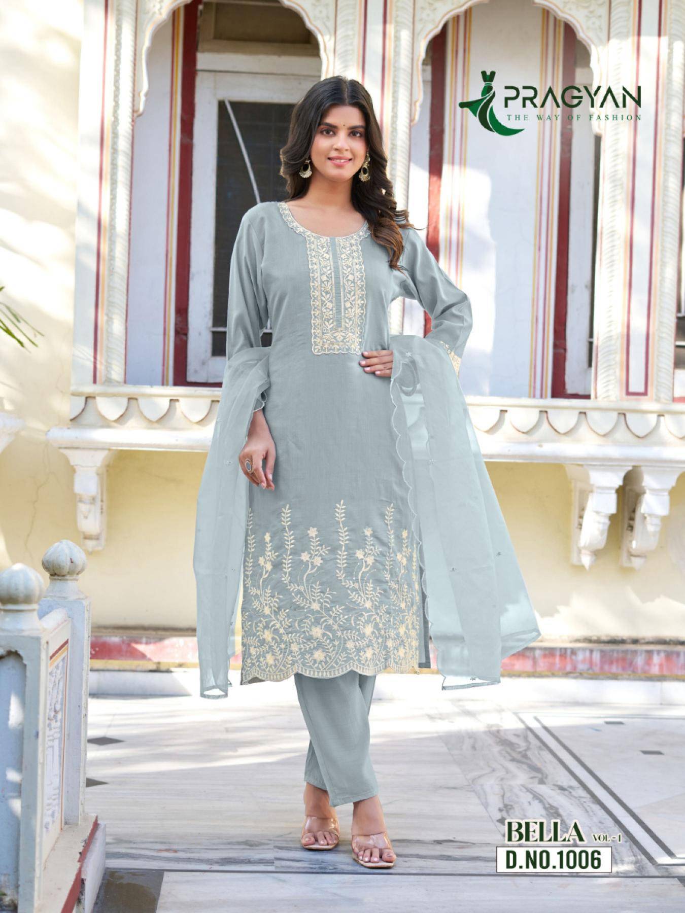 Pragyan bela vol 1 Wholesale Kurti market in Kolkata