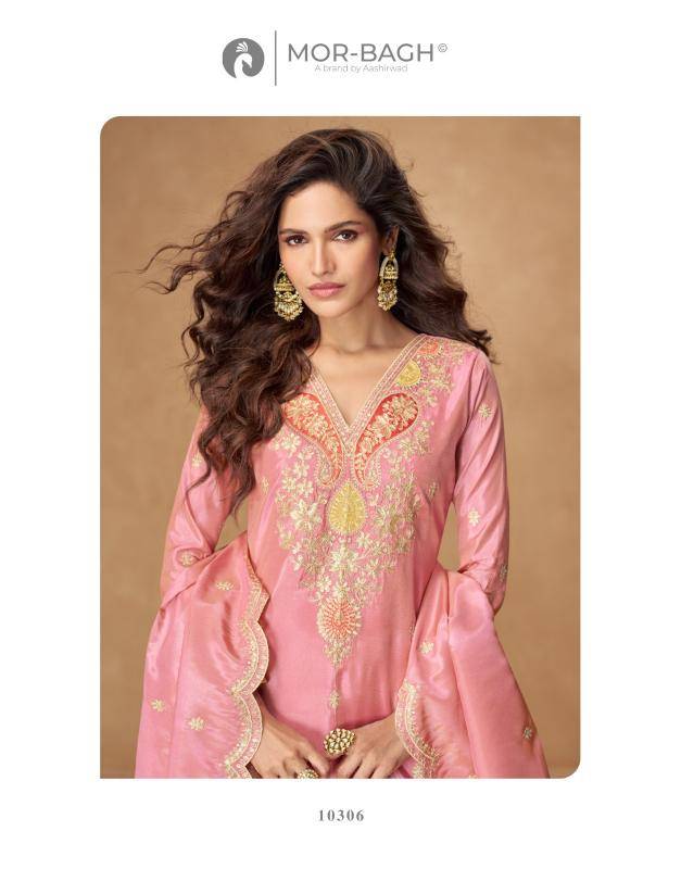 Aashirwad creation kashvi Salwar Kameez Surat wholesale market 