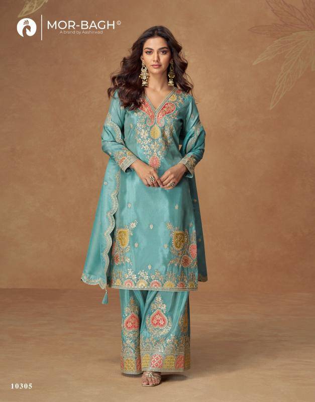 Aashirwad creation kashvi Salwar Kameez Surat wholesale market 
