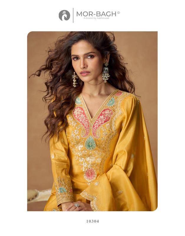 Aashirwad creation kashvi Salwar Kameez Surat wholesale market 