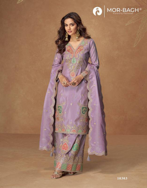 Aashirwad creation kashvi Salwar Kameez Surat wholesale market 