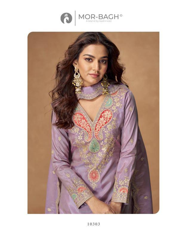 Aashirwad creation kashvi Salwar Kameez Surat wholesale market 