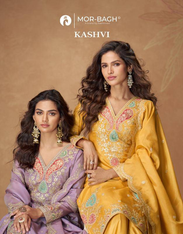 Aashirwad creation kashvi Salwar Kameez Surat wholesale market 