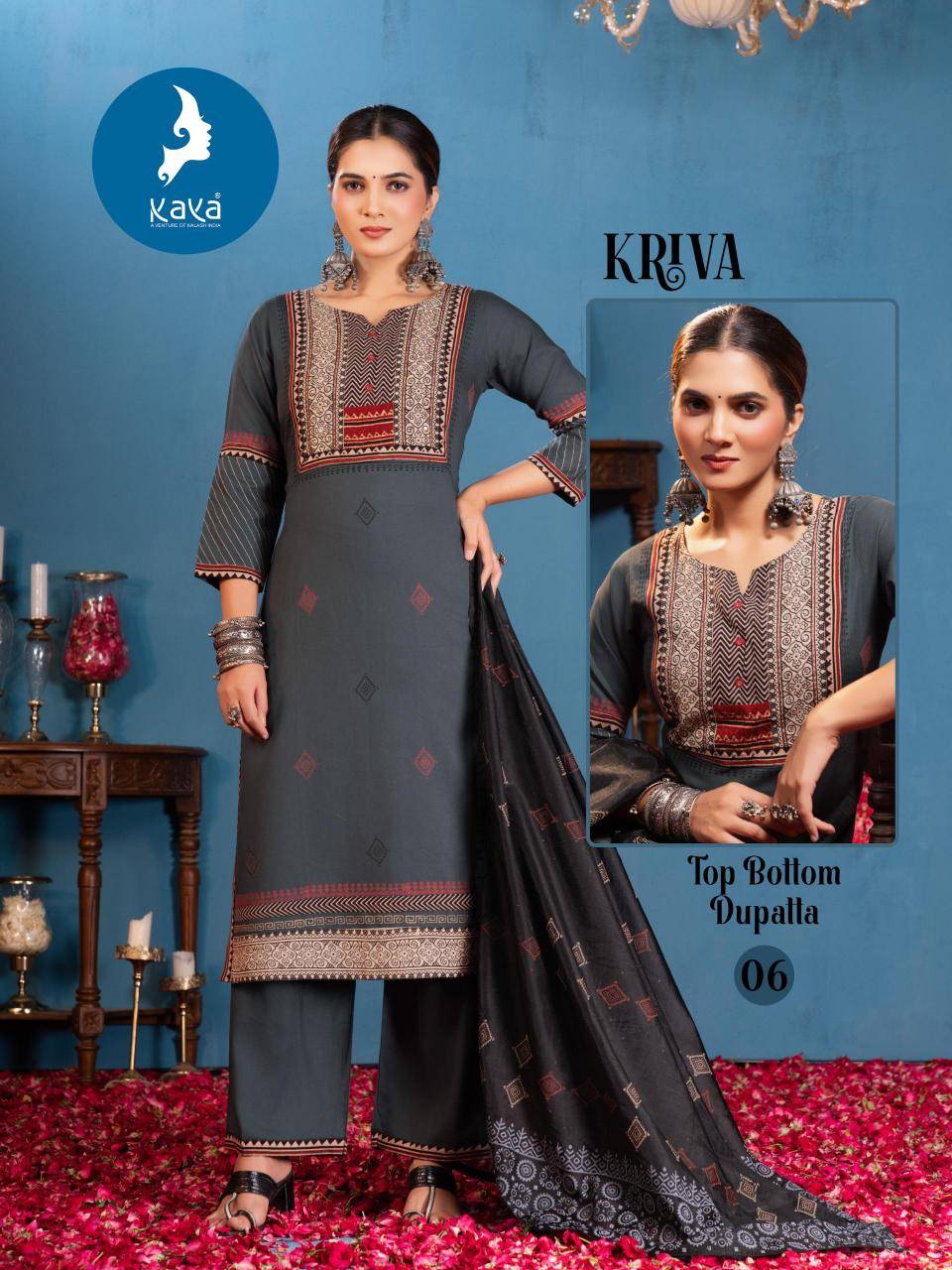 Kaya kurti kriva  Best Kurti Wholesalers in Gujarat
