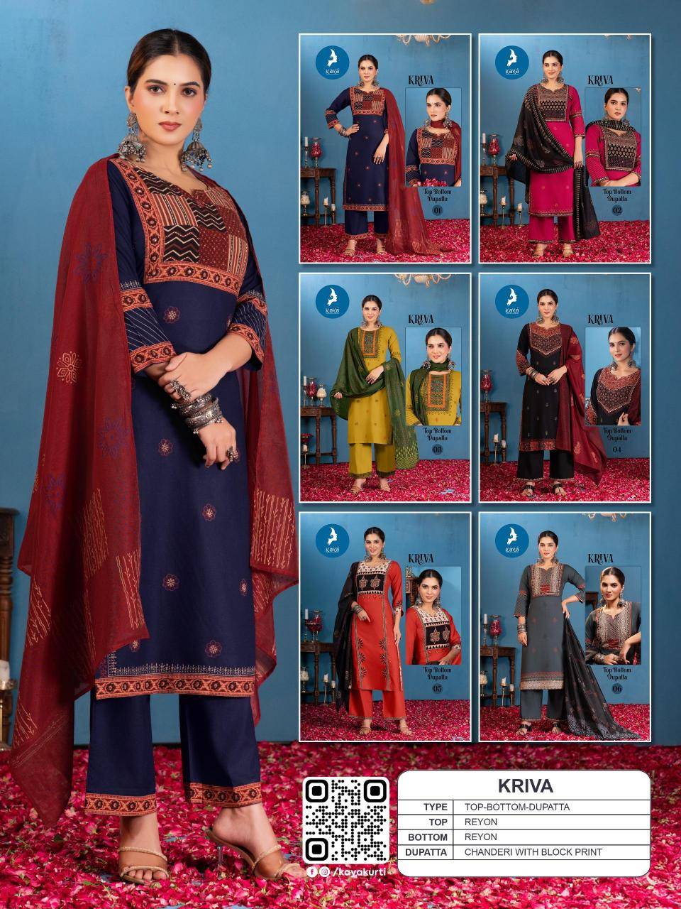 Kaya kurti kriva  Best Kurti Wholesalers in Gujarat