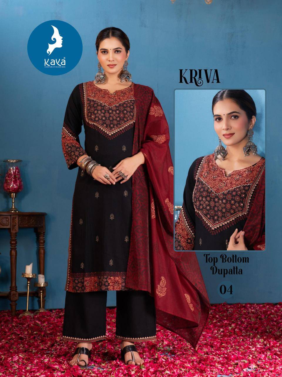 Kaya kurti kriva  Best Kurti Wholesalers in Gujarat