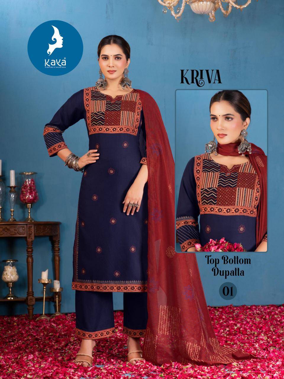 Kaya kurti kriva  Best Kurti Wholesalers in Gujarat