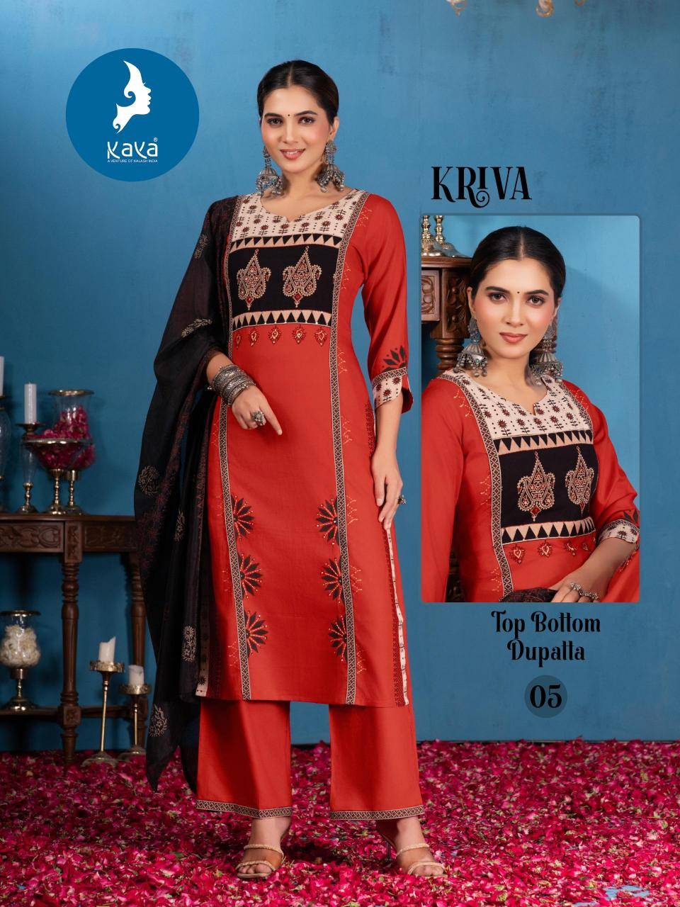 Kaya kurti kriva  Best Kurti Wholesalers in Gujarat