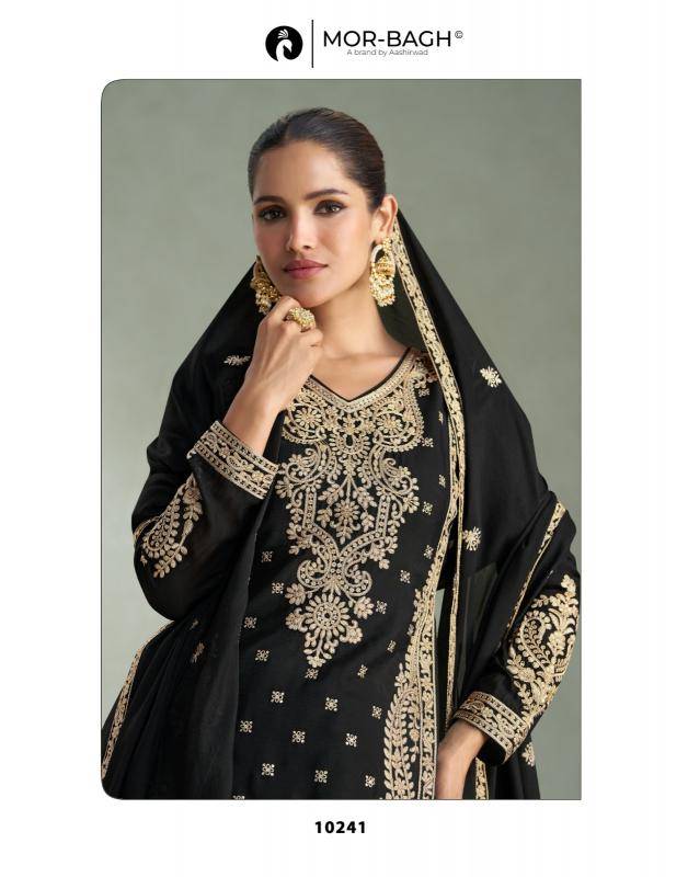 Aashirwad creation mira Wholesale Pakistani salwar kameez