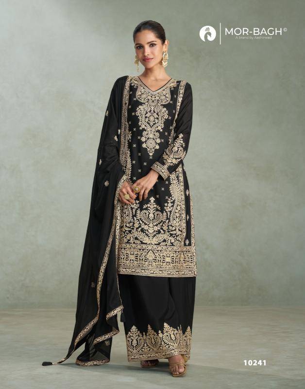 Aashirwad creation mira Wholesale Pakistani salwar kameez