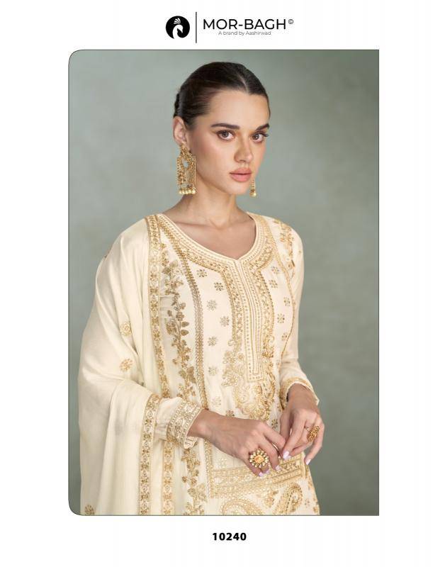 Aashirwad creation mira Wholesale Pakistani salwar kameez