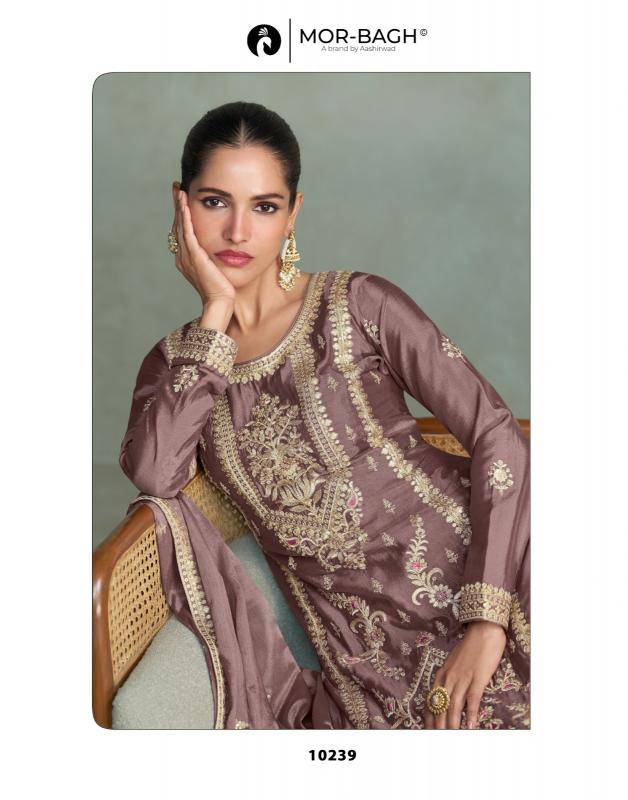 Aashirwad creation mira Wholesale Pakistani salwar kameez