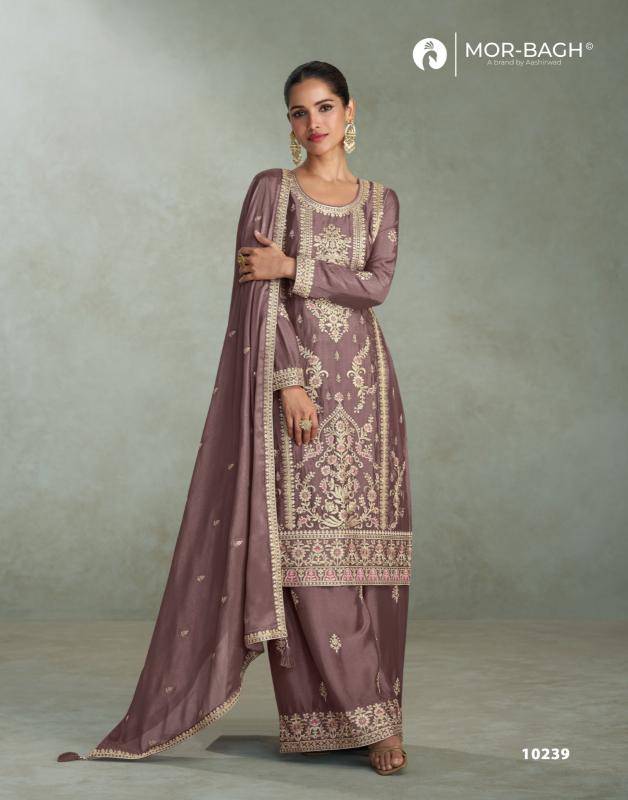 Aashirwad creation mira Wholesale Pakistani salwar kameez
