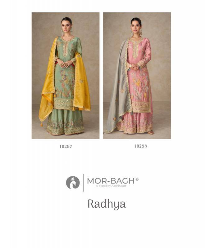 Aashirwad creation radhya Salwar Kameez manufacturers in India