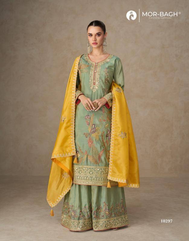 Aashirwad creation radhya Salwar Kameez manufacturers in India
