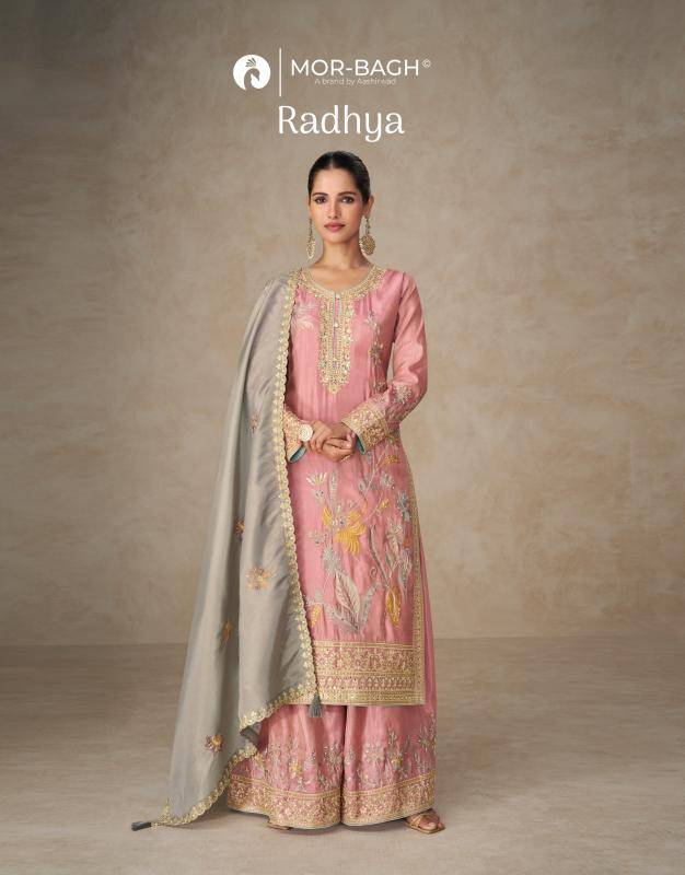 Aashirwad creation radhya Salwar Kameez manufacturers in India