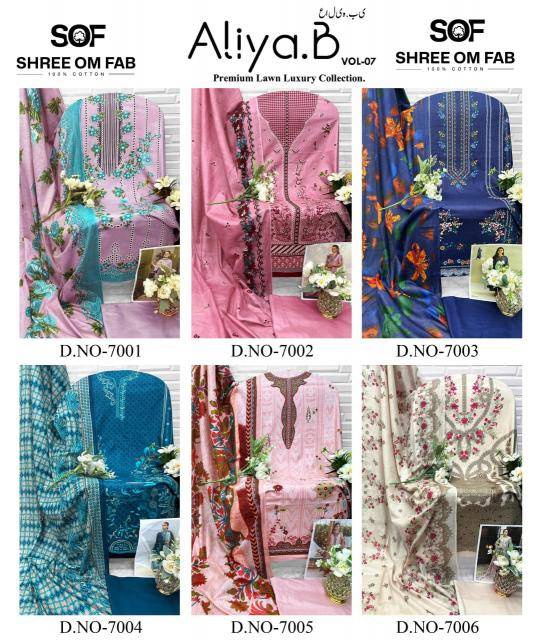SOF aliya vol-7 Dress material wholesale distributors in Ahmedabad