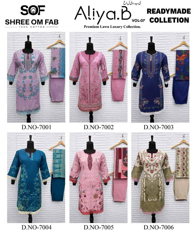 SOF aliya vol-7 Dress material wholesale distributors in Ahmedabad