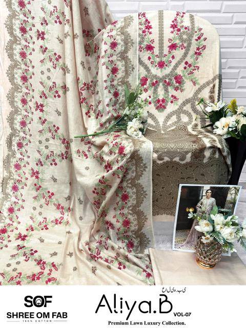 SOF aliya vol-7 Dress material wholesale distributors in Ahmedabad